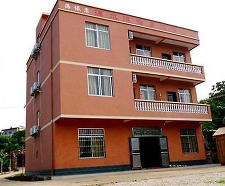 Haiyilian Hotel Beihai Weizhou Island Extérieur photo