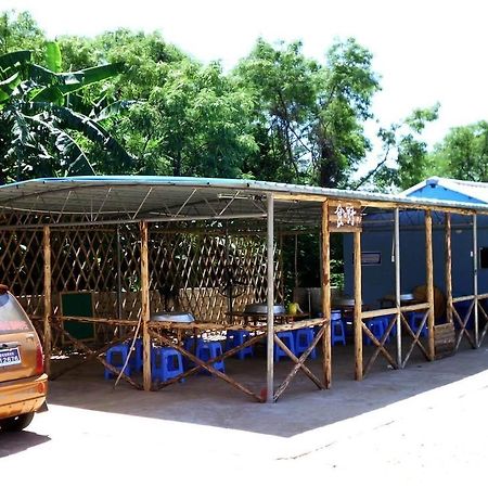 Haiyilian Hotel Beihai Weizhou Island Extérieur photo