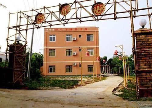 Haiyilian Hotel Beihai Weizhou Island Extérieur photo